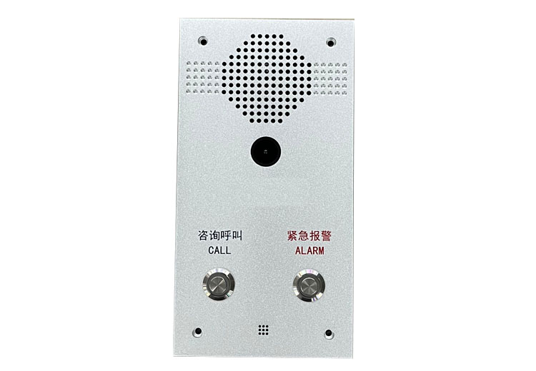 IP網絡可視對講終端