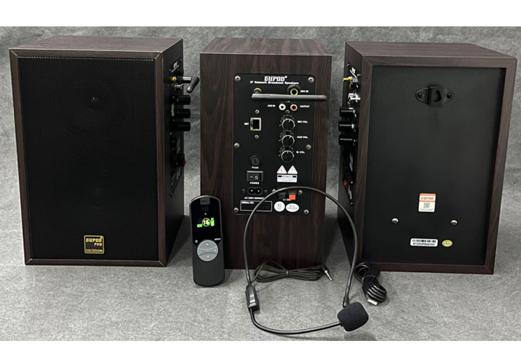 IP網絡廣播 2.4G藍牙有源音箱