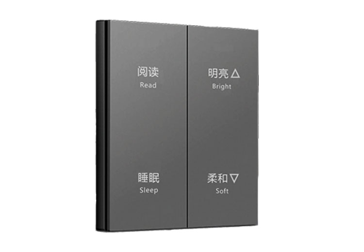 大板系列開關面板
